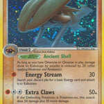 Kabutops 007/92 - Legend Maker Holofoil