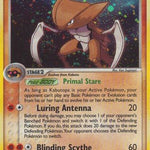 Kabutops 010/108 - Power Keepers Holofoil