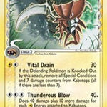 Kabutops (Delta Species) 009/110 - Holon Phantoms Holofoil