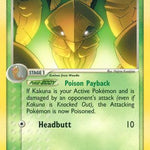 Kakuna 036/112 - FireRed & LeafGreen