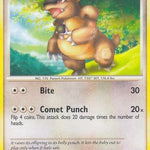 Kangaskhan 038/100 - Majestic Dawn