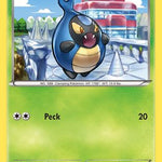Karrablast 006/101 - Plasma Blast
