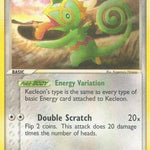 Kecleon 018/100 - Sandstorm