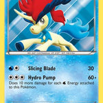 Keldeo 047/149 - Boundaries Crossed Holofoil