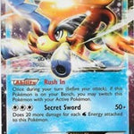Keldeo EX BW61/101 - Black and White Promos Holofoil