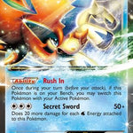 Keldeo EX 045/113 - Legendary Treasures Holofoil