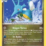 Kingdra 084/116 - Plasma Freeze Holofoil