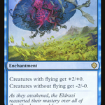 Gravitational Shift (SCD-054) - Starter Commander Decks