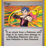 Koga 106/132 - Gym Challenge 1st Edition