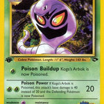 Koga's Arbok 025/132 - Gym Challenge 1st Edition