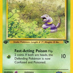 Koga's Ekans 077/132 - Gym Challenge 1st Edition