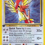 Koga's Pidgeotto 027/132 - Gym Challenge 1st Edition