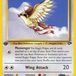 Koga's Pidgey 049/132 - Gym Challenge 1st Edition