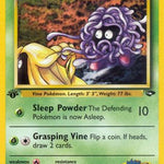Koga's Tangela 081/132 - Gym Challenge 1st Edition
