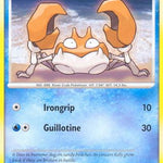 Krabby 075/106 - Great Encounters