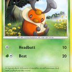 Kricketot 109/147 - Supreme Victors