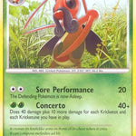 Kricketune 027/123 - Mysterious Treasures