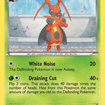 Kricketune 004/99 - Next Destinies