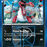 Krookodile (Team Plasma) 070/116 - Plasma Freeze