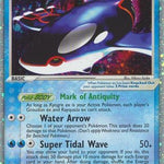 Kyogre ex 094/101 - Hidden Legends Holofoil