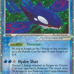 Kyogre ex 095/100 - Crystal Guardians Holofoil