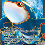 Kyogre EX (Full Art) 104/108 - Dark Explorers Holofoil