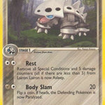 Lairon 038/92 - Legend Maker Reverse Holofoil