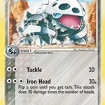 Lairon 045/110 - Holon Phantoms Reverse Holofoil