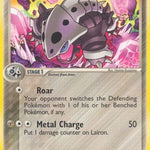 Lairon 036/100 - Crystal Guardians