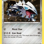 Lairon 058/101 - Plasma Blast