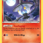 Lampent 022/135 - Plasma Storm