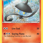 Lampent 015/116 - Plasma Freeze