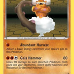 Landorus 074/101 - Noble Victories Holofoil