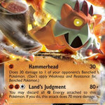 Landorus EX 089/149 - Boundaries Crossed Holofoil
