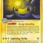 Lanturn 038/101 - Hidden Legends