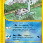 Lapras 071/144 - Skyridge