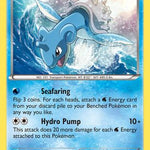 Lapras 035/146 - XY Base Set Holofoil