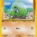 Larvitar 057/75 - Neo Discovery 1st Edition