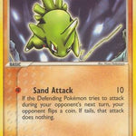 Larvitar 011/17 - POP Series 1