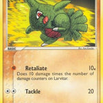 Larvitar 061/115 - Unseen Forces Reverse Holofoil