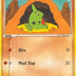 Larvitar 051/101 - Dragon Frontiers