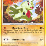 Larvitar 087/123 - Mysterious Treasures