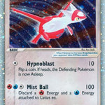 Latias ex 093/97 - Dragon Holofoil