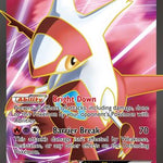 Latias EX (Full Art) 112/116 - Plasma Freeze Holofoil