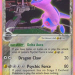 Latios (Delta Species) 009/113 - Delta Species Holofoil