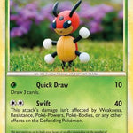 Ledian 025/123 - HeartGold SoulSilver