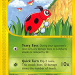 Ledyba 072/144 - Skyridge