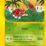 Ledyba 073/144 - Skyridge