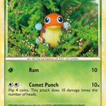 Ledyba 071/123 - HeartGold SoulSilver