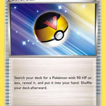 Level Ball 089/99 - Next Destinies